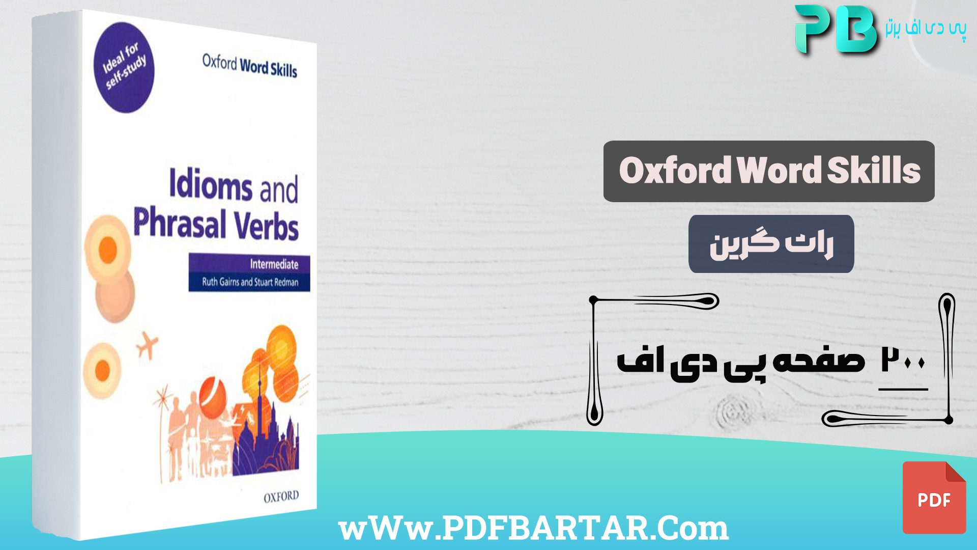 دانلود پی دی اف کتاب Oxford Word Skills راث گرین PDF- پی دی اف برتر